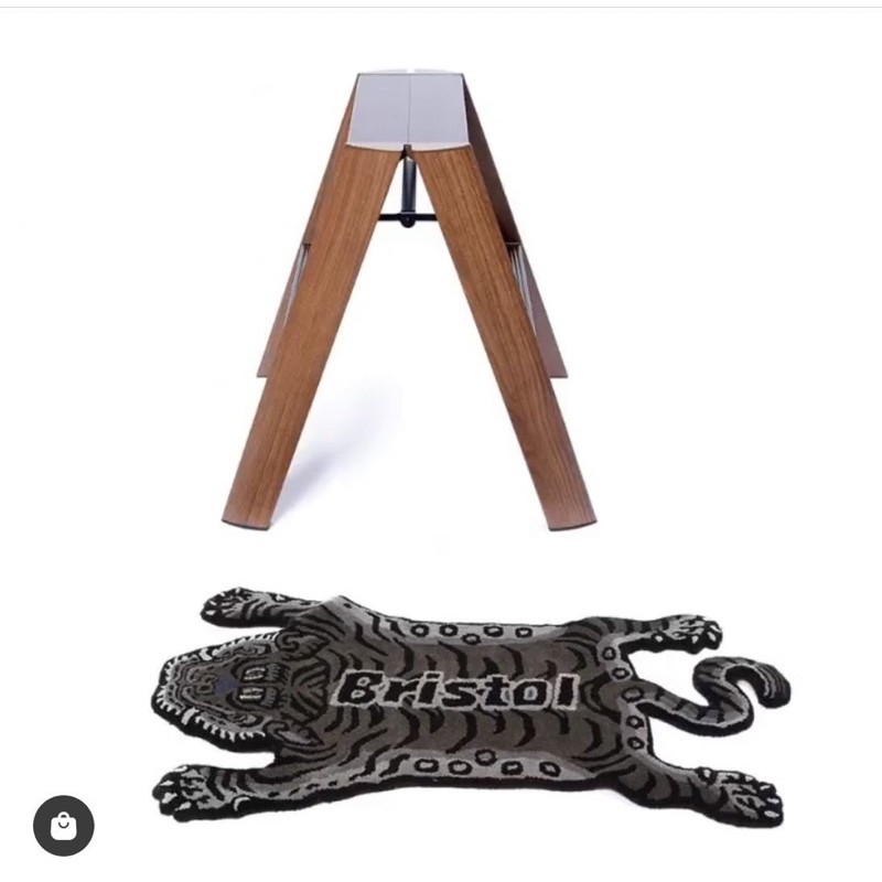 F.C.Real Bristol TIGER SMALL RUG MAT www.cleanlineapp.com