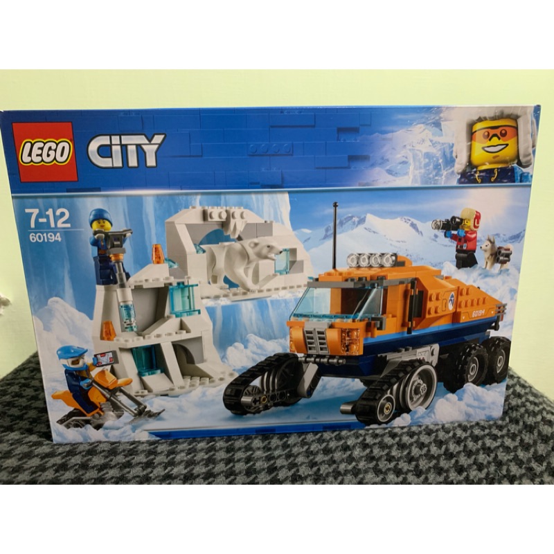 樂高 現貨 LEGO 生日朋友送的賣給有緣人樂高 60194 CITY城市 極地巡邏車 全新未拆 公司貨