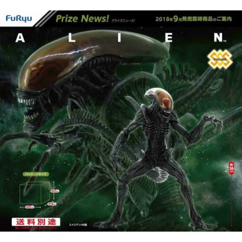 日版 景品 FuRyu 異形 Alien SSS 異形戰場 非 WCF Zero POP MSP DXF 海賊王