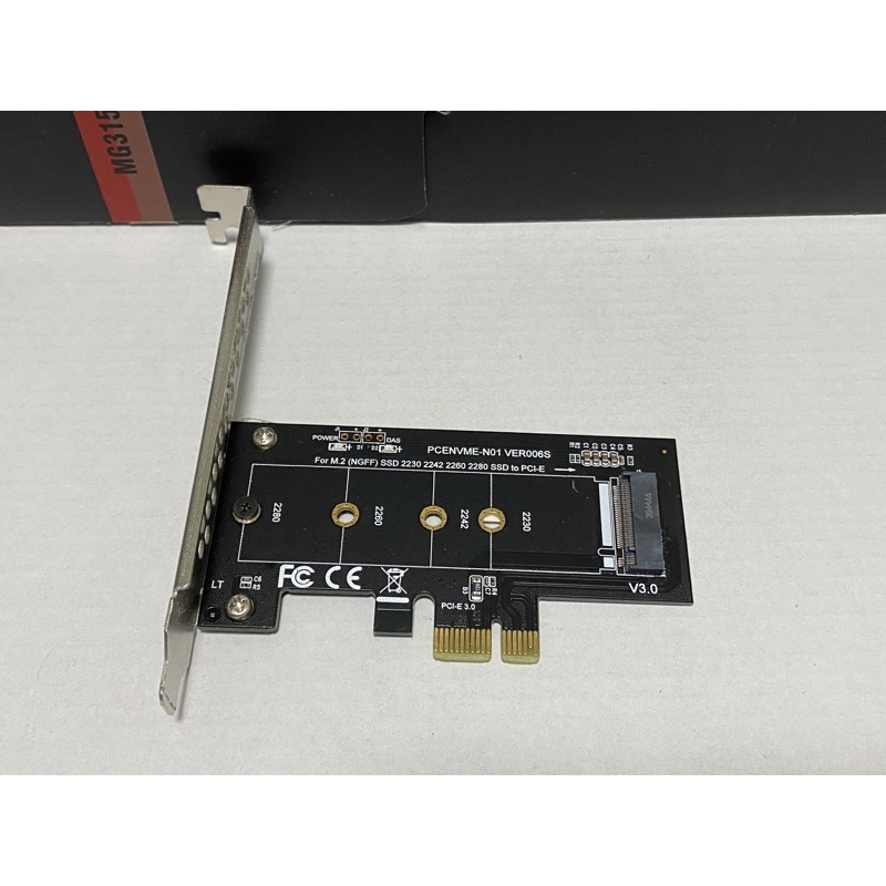 伽利略 PCI-E 1X M.2(NVMe) 1埠 SSD轉接卡