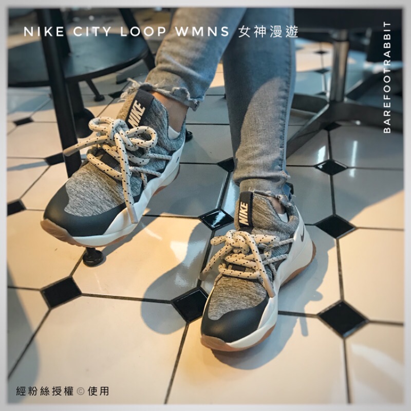 wmns city loop