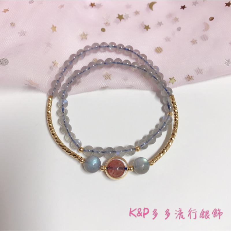 K&amp;P多多🇭🇰香港正生銀飾代購✨S925純銀 正生 天然 月光石 草莓晶 雙層 晶石 純銀手環 手鍊 現貨+預購‼️