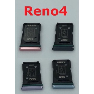 oppo reno 4 5G reno4 5G 全新 卡託 卡槽 卡座 SIM卡座 SIM卡託 SIM卡槽 現貨