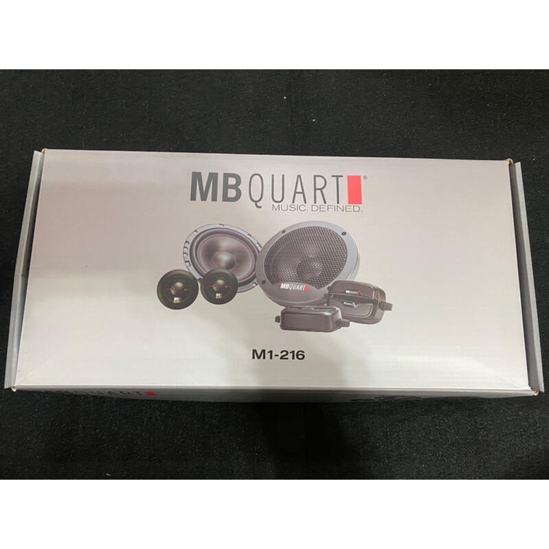 現貨正品德國MB QUART M1-216 6.5吋分音喇叭二音路喇叭高音質