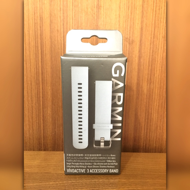 Garmin 天藍色矽膠錶帶 法雅客定價$1050➡️特惠 $650 適用vivoactive3及vivomove HR