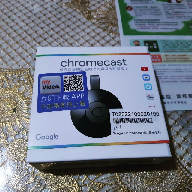Chromecast V3 二代 已過保
