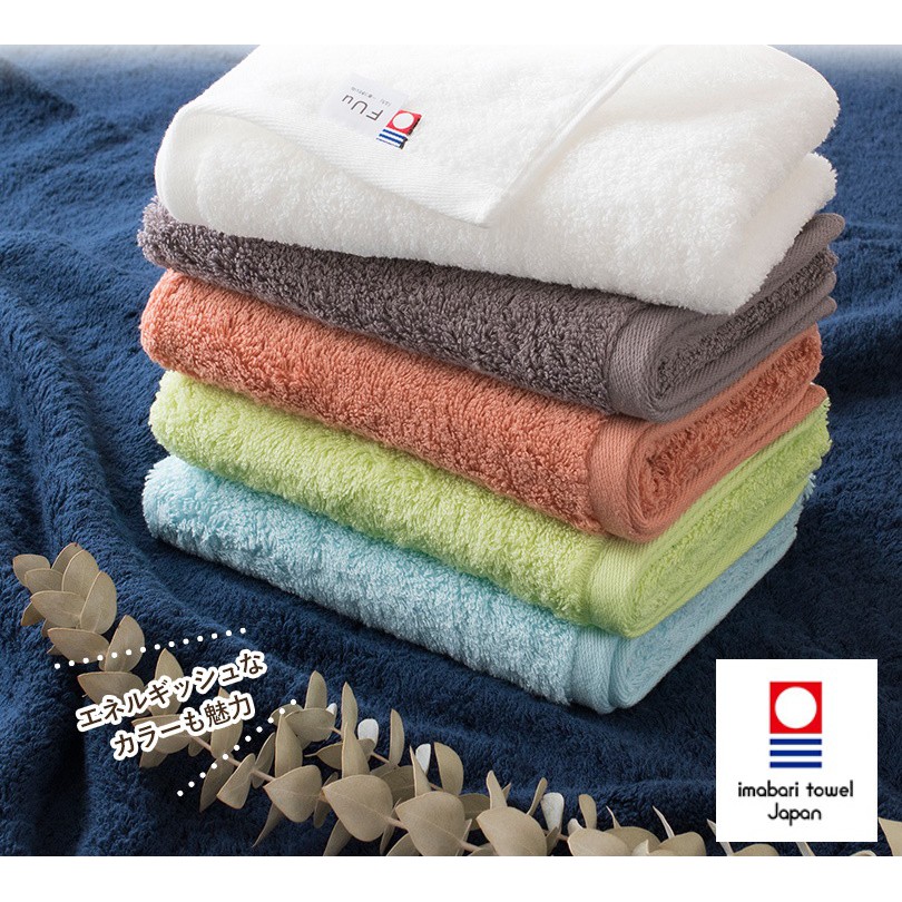 (現貨)(日本今治毛巾) Broome "FUu" 毛巾 臉巾 加大毛巾 小浴巾甘撚系 日本製 厚 長巾 紮實