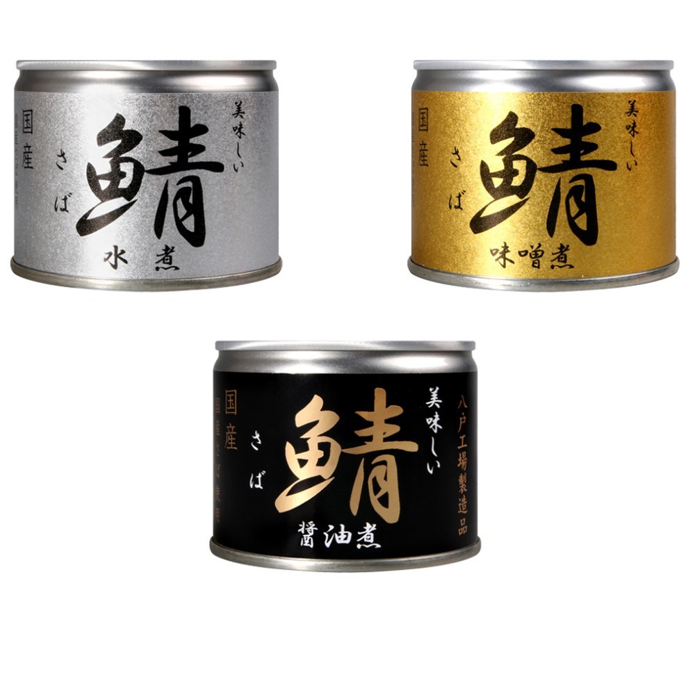 日本伊藤食品美味鯖魚醬油 水煮 味噌190g 罐頭美味日本罐頭系列日本原裝進口蝦皮24h 現貨 滿額折扣 蝦皮購物
