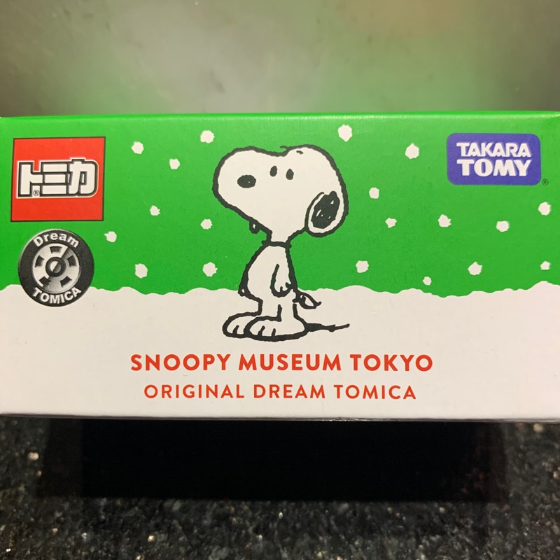 TOMICA TAKARA TOMY 多美 小汽車 Snoopy Museum博物館 聖誕節 特別版 絕版品 全新