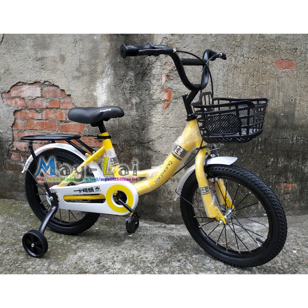 兒童腳踏車 12吋 14吋 16吋 低跨式 ◎台灣出貨 ◎ 卡其熊 座墊快拆 打氣輪 單車 童車 自行車 1