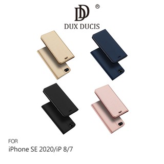 DUX DUCIS Apple iPhone 8/7 SE 2020 SKIN Pro 皮套 可立 保護套 SE2