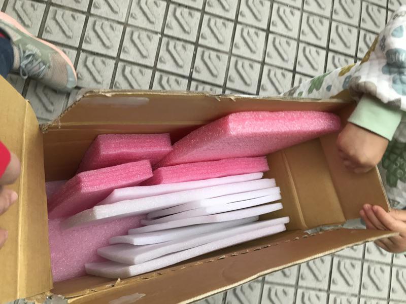花間集蜂蜜 全新現貨 分享價 蝦皮購物