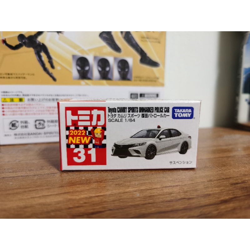 tomica 31 toyota camry sport