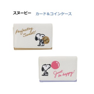 風雅日和💖日本正版 SNOOPY 史努比 皮夾 多層 卡片包 卡夾 名片包 零錢包 NXX