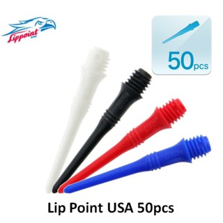 【L-style】Lip Point USA 50pcs 鏢頭 DARTS