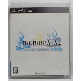 PS3 日版 太空戰士 最終幻想 高清重製版 Final Fantasy X X-2 HD Remaster