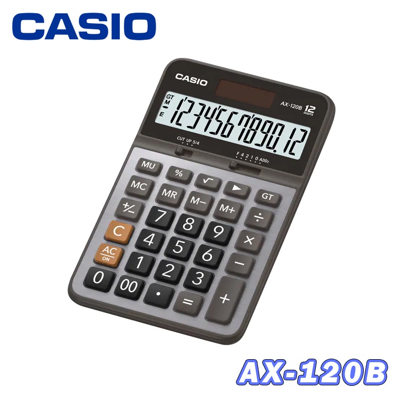【🧸熊賣場】(現貨)CASIO  AX-120B實用桌上型計算機12位數【2年保固】