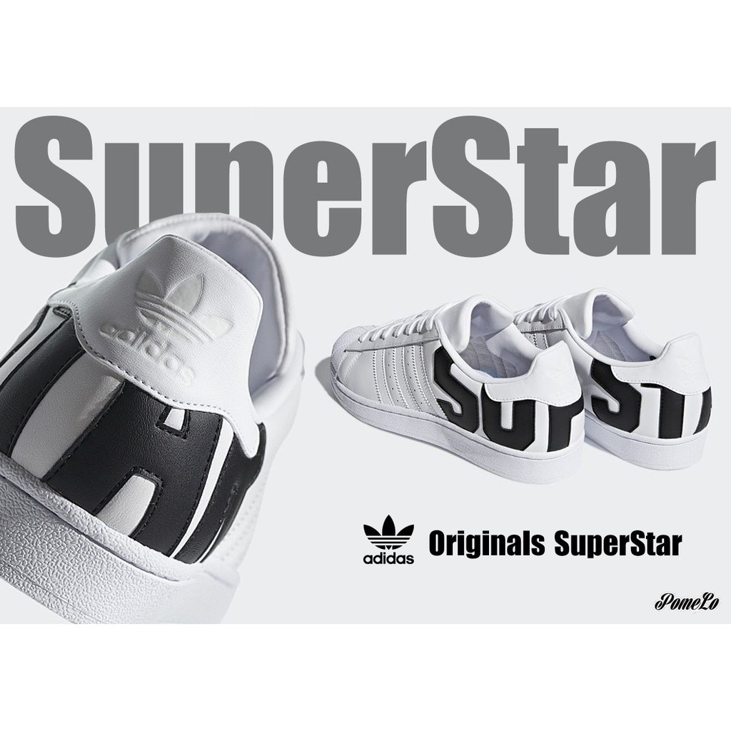 superstar b37978