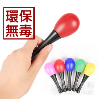 【恩心樂器】現貨 手沙鈴 沙錘 小沙鈴 小手搖鈴 彩色 手搖沙鈴 長柄沙鈴 兒童樂器 抓周 音感 奧福 ORFF 紅