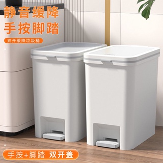 浴室垃圾桶壁掛 白色垃圾桶 自動打包垃圾桶 窄垃圾桶 壁掛式垃圾桶 智能感應垃圾桶 智能垃圾桶自動打包 大容量垃圾桶家用