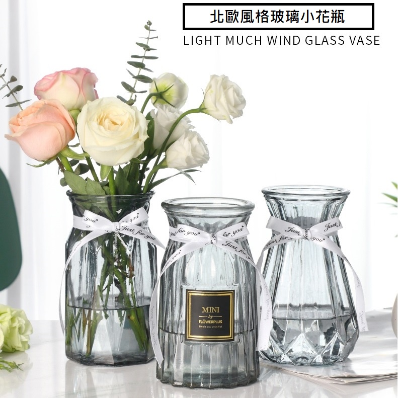 北歐風格玻璃小花瓶 加購玻璃瓶 鑽石玻璃花瓶 居家裝飾 水杯花瓶 水瓶 玻璃瓶 透明花瓶 花器 蝦皮購物