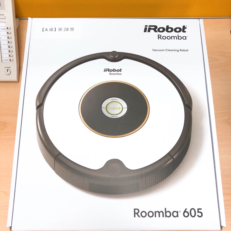 iRobot Roomba 605 掃地機器人 (原價14900)