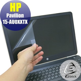【Ezstick】HP Pavilion 15 15-AU082TX 靜電式 螢幕貼 (霧面)