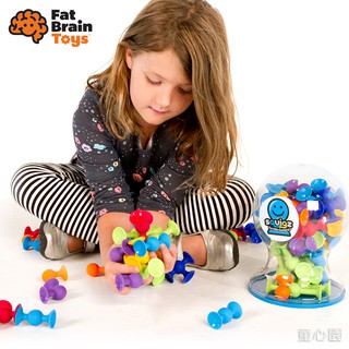 ★童心園【FatBrain】啵啵家族 - 50件 吸盤/益智玩具