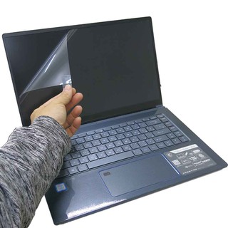 【Ezstick】MSI Prestige 15 A10SC 靜電式 螢幕貼 (可選鏡面或霧面)