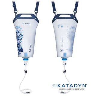 【瑞士 KATADYN】BEFREE重力濾水器 3L 8020471 戶外 野餐 露營 登山 水壺 水袋 濾水 淨水