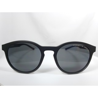 『逢甲眼鏡』PORSCHE DESIGN太陽眼鏡 全新正品 霧面黑圓框 深灰鏡面 極輕舒適 【P8654 B】