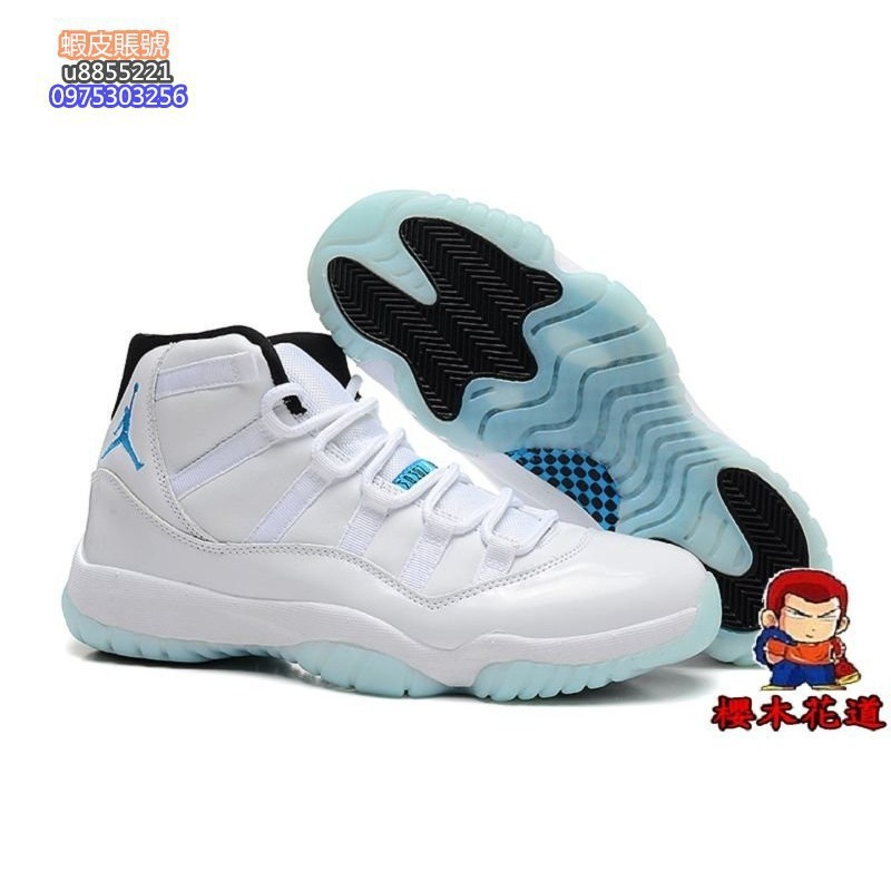 jordan xi white blue