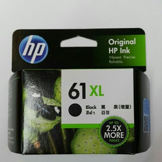 HP CH563WA NO.61XL 原廠黑色高容量墨水匣