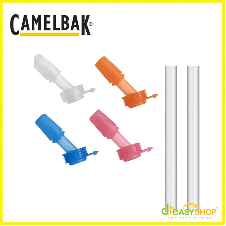 d1choice精選商品館【CamelBak】eddy+ kids兒童系列多彩咬嘴替換組