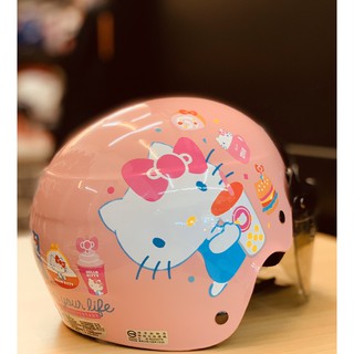 兒童安全帽，HELLO KITTY安全帽，K-822/K-823，45週年/粉~附安全鏡片