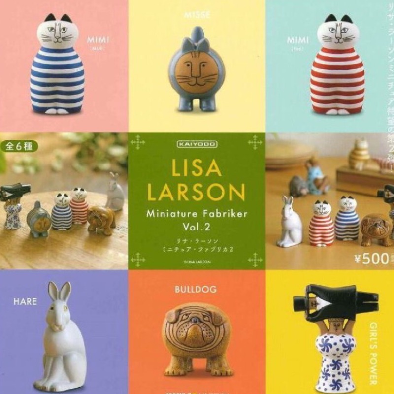 ［€扭蛋小姐€]瑞典陶藝家lisa larson 第二彈兔子