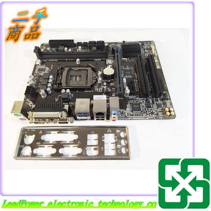 【力寶3C】主機板 技嘉 GA-H110M-S2PH DDR4 1151 /編號0072