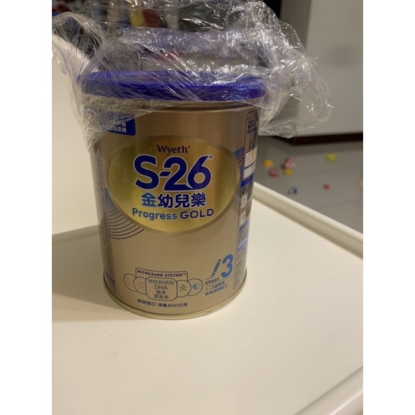 S-26 金幼兒樂 可議