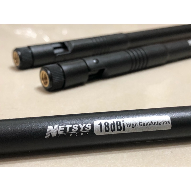 NETSYS 18dBi 高增益天線 穿牆 透天專用