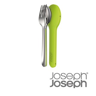 【英國 Joseph Joseph】翻轉不鏽鋼餐具組-共2色《WUZ屋子》