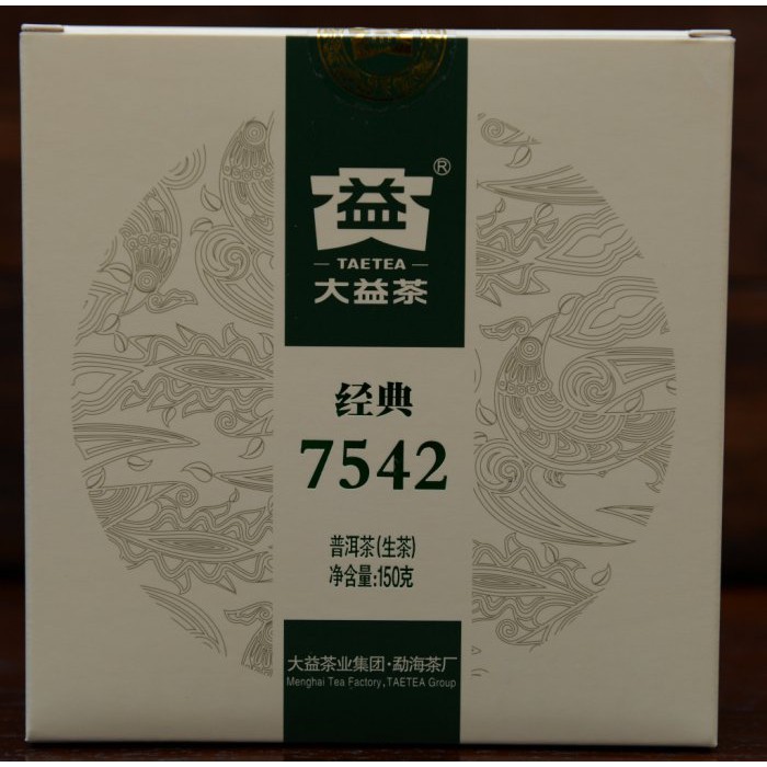 【九如茶器】大益 7542 經典2013年 盒裝150g 正品(A102)