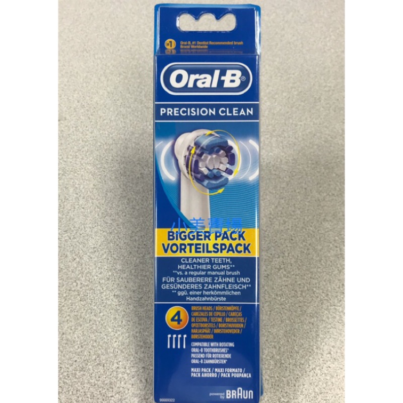 ORAL-B 歐樂B 原廠電動牙刷刷頭 EB20 EB20-4