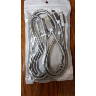 兆豐銀3合1 USB/iOS/android/Type-C充電線