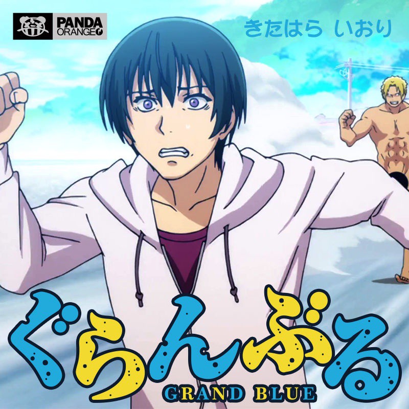 碧藍之海 Ptt Dcard討論與高評價網拍商品 21年11月 飛比價格