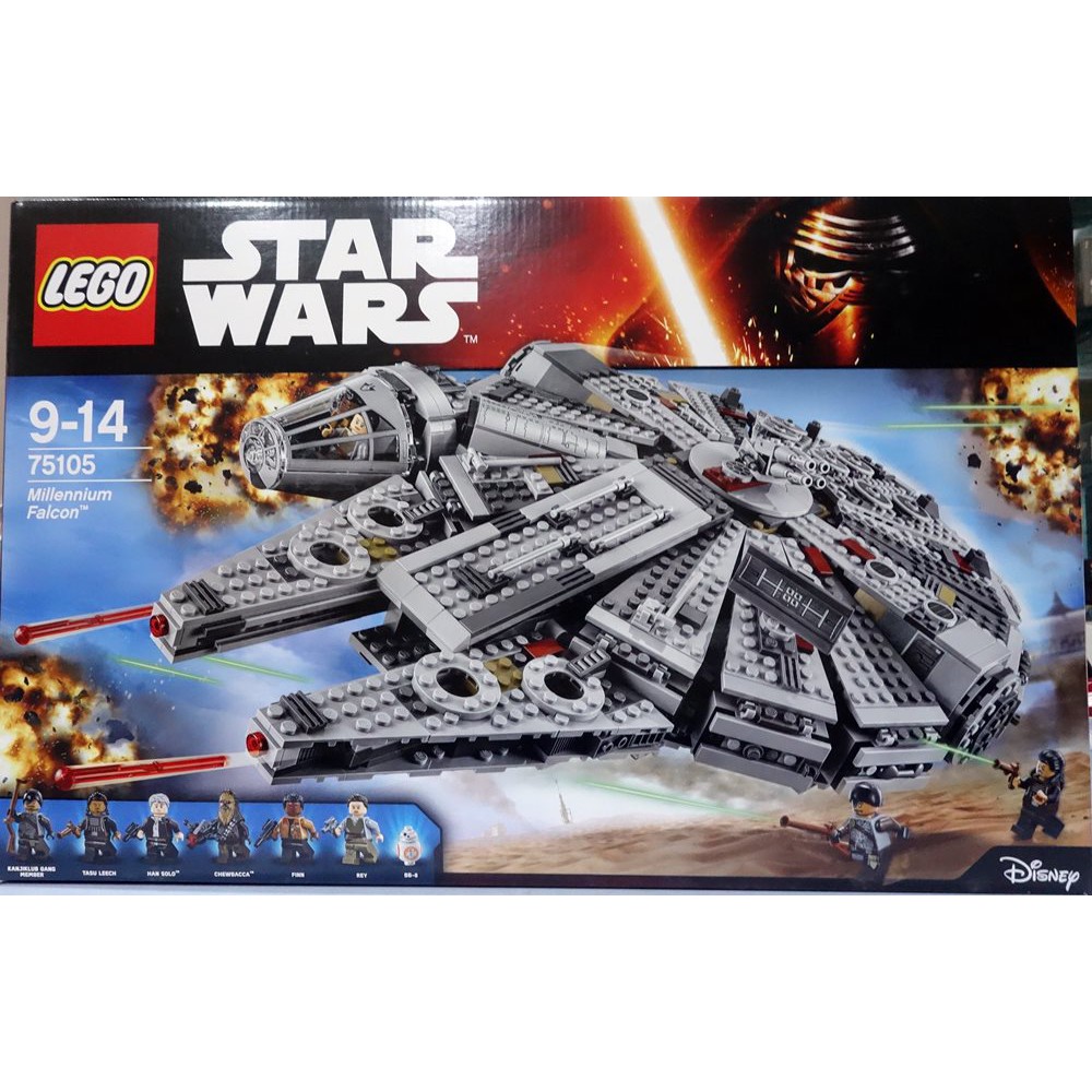 lego 75105