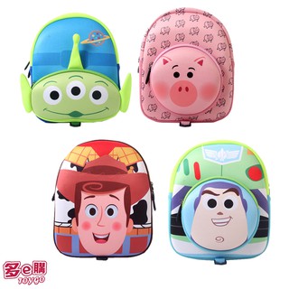 [免運]迪士尼Disney 玩具總動員正版授權防走失兒童揹包(幼兒兒童外出保護安全可愛電影書包親子聖誕禮物獎品戶外旅遊)