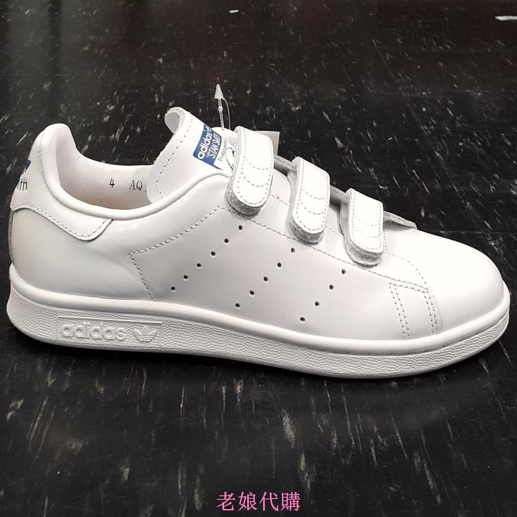 edifice stan smith