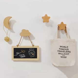🌸臺灣現貨＋預購🌸北歐風實木掛勾 免打孔 簡約造型掛鈎 掛鉤 月亮 雲朵 星星 掛衣服 掛帽子 門後掛鉤