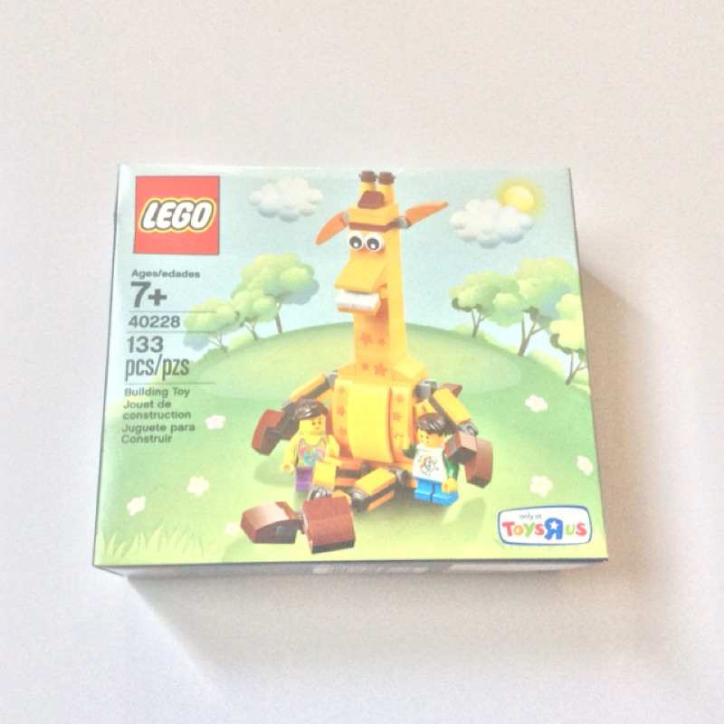 LEGO 40288