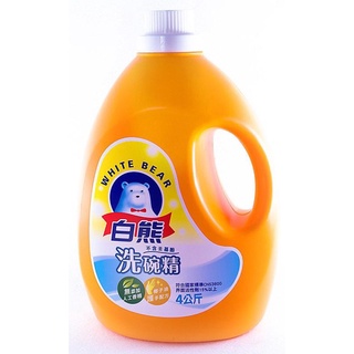 ☆現貨☆白熊軟性洗碗精 洗潔精 清潔劑 沙拉脫 溫和配方 無新增香精
